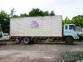 Isuzu ROCKY, Box body trucks, Transportation