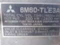三菱 6M60-TLE3A、其他组件、建筑机械