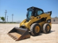 Caterpillar 262C, Minicargadoras, Construcción