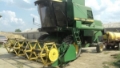 John Deere 1075, Зерноуборочные комбайны, Сельхозтехника
