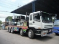Isuzu GIGA, Camion porte engin, Transport