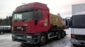 Ingersoll Rand Spiro Flow 750 20bar, Waterwell drill rigs, Mining and construction