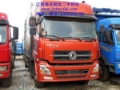 [Other] 东风天龙前四后八, Van Body Trucks, Transportation