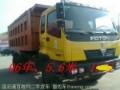 [Other] 0, Camion plateau ridelle, Transport