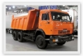 Kamaz 65115-048-97, Camion benne, Transport