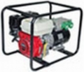 Motoconvertizor inalta frecventa HONDA Motoconvertizor inalta frecventa HONDA, Agregati, Gradjevinarstvo