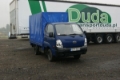 Kia K 2500 TCI, Пикапы с боковой разгрузкой, Транспорт