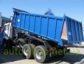FORD 3535D, Billenő teherautók, Haszongépjárművek