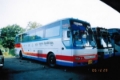 Isuzu 4-12-Isuzu275, รถเมล์วิ่งระหว่างเมือง, เครื่องจักรงานขนส่ง
