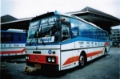 Mercedes-Benz 944-5-OF1625, รถเมล์วิ่งระหว่างเมือง, เครื่องจักรงานขนส่ง
