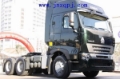 [Other] HOWO A7牵引车, Terminal tractors, Material handling
