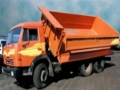 Kamaz 4528-40М, Самосвалы , Транспорт