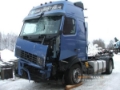 Volvo FH440, Тягач 4x2 , Транспорт