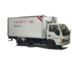 [Other] refrigerated truck，reefer truck, Temperature controlled trucks, Trucks and buses