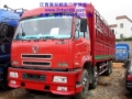[Other] 霸龙重卡前四后八, Van Body Trucks, Transportation