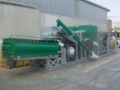 Euromecc Betonmix 2, เครื่องผสมคอนกรีต, เครื่องจักรงานก่อสร้าง