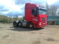 Iveco Strallis, Тягач 6x2 , Транспорт