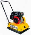 Placa compactoare Ultra Light - PCL 9BB, Vibro plošče, Gradbeništvo