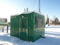 Serviss AT 50kW siltuma ģenerators, Lietota cita komunālā tehnika, Komunālā tehnika