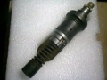 Bosch 211 1066 PFM1P 100 S2001, ส่วนประกอบอื่นๆ, เครื่องจักรงานก่อสร้าง