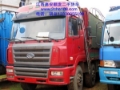 [Other] 华凌前四后八, Van Body Trucks, Transportation