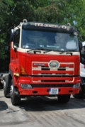 Hino series7, รถบรรทุกชนิดอื่นๆ, เครื่องจักรงานขนส่ง