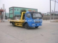 Dongfeng EQ1080, 其他路面維護設備, 路面照料