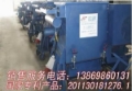 潘邦 高性能网带式抛丸机, 其他路面維護設備, 路面照料