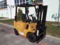 MITSUBISHI FG18K, 4-kolesové vysokozdvižné vozíky, Manipulácia s materiálmi