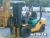 Komatsu FD35AT-16, รถยกเคาน์เตอร์บาลานซ์แบบ 4 ล้อ, เครื่องจักรงานจัดการวัสดุ Komatsu FD35AT-16, รถยกเคาน์เตอร์บาลานซ์แบบ 4 ล้อ, เครื่องจักรงานจัดการวัสดุ
