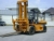 Komatsu FD135-5, รถยกเคาน์เตอร์บาลานซ์แบบ 4 ล้อ, เครื่องจักรงานจัดการวัสดุ Komatsu FD135-5, รถยกเคาน์เตอร์บาลานซ์แบบ 4 ล้อ, เครื่องจักรงานจัดการวัสดุ