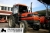 Kubota GL530, รถแทรกเตอร์ 40-59 แรงม้า, เครื่องจักรงานเกษตรกรรม Kubota GL530, รถแทรกเตอร์ 40-59 แรงม้า, เครื่องจักรงานเกษตรกรรม