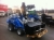 MultiOne S620YDT、滑移装载机、建筑机械 MultiOne S620YDT、滑移装载机、建筑机械