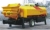 cimc concrete pump, รถปั๊มคอนกรีต, เครื่องจักรงานก่อสร้าง