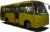 Isuzu А092Н2, Пассажирские автобусы, Транспорт
