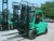 Mitsubishi FD50F28A, รถยกเคาน์เตอร์บาลานซ์แบบ 4 ล้อ, เครื่องจักรงานจัดการวัสดุ Mitsubishi FD50F28A, รถยกเคาน์เตอร์บาลานซ์แบบ 4 ล้อ, เครื่องจักรงานจัดการวัสดุ