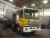 Hino -, Автобетоносмесители / Миксеры, Транспорт