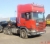 Scania 164G-580, รถหัวลาก 3 เพลา ขับเคลื่อน 2 เพลาหลัง, เครื่องจักรงานขนส่ง Scania 164G-580, รถหัวลาก 3 เพลา ขับเคลื่อน 2 เพลาหลัง, เครื่องจักรงานขนส่ง