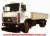 MAZ 533605-220, Грузовики-платформы/боковая разгрузка, Транспорт MAZ 533605-220, Грузовики-платформы/боковая разгрузка, Транспорт