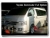 Toyota COMMUTER D4D, รถตู้, เครื่องจักรงานขนส่ง