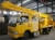Isuzu QL10508HWRY, รถเทศบาล/รถอเนกประสงค์, เครื่องจักรงานขนส่ง