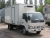 ISUZU NQR71, Cars, Transportation