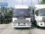 Isuzu GIGA, โครงรถบรรทุกสำหรับต่อตู้คอนเทนเนอร์, เครื่องจักรงานขนส่ง