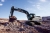 Hidromek HMK220LC, Paletli ekskavatörler, İş Makinaları