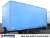Ackermann TPW / A8,6/5,6E, Remorque Fourgon, Transport