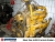 Cat Motor / -, Autre camion, Transport