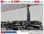 Iveco Stralis / 480 6x2 / 6x2 Klima/NSW/Tempomat, Camion grumier, Transport