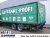 Koegel - / ZFHB 18, Remorque Fourgon, Transport