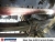 MAN - / 33.292 8x4 / 8x4, Camion malaxeur, Transport