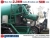 MAN - / 33.292 8x4 / 8x4, Camion malaxeur, Transport